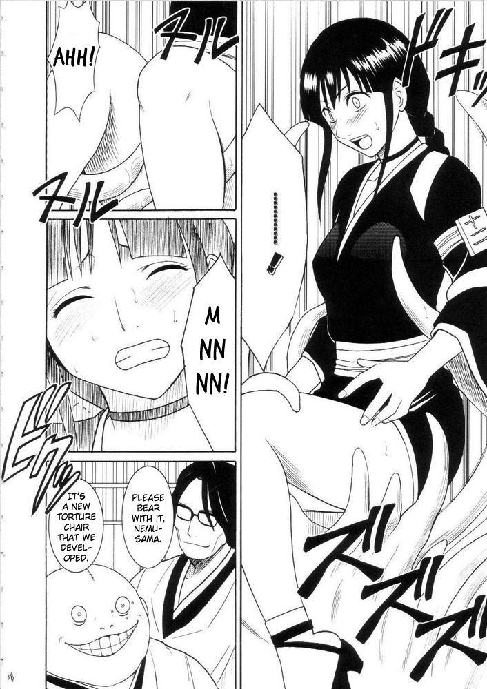 Bleach Dj - Sariban No Hasai Nichi Chapter 1000 Page 35
